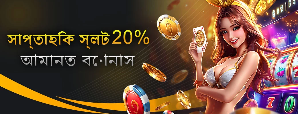 Baji live betting: Is Not That Difficult As You Think